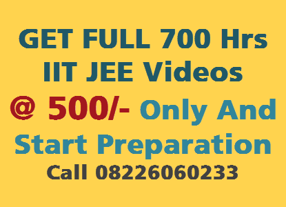 iit jee physics video lecture free iit jee pcm video lectures